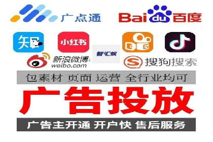 知乎信息流广告的投放技巧与失败案例教训